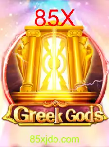 GreekGods